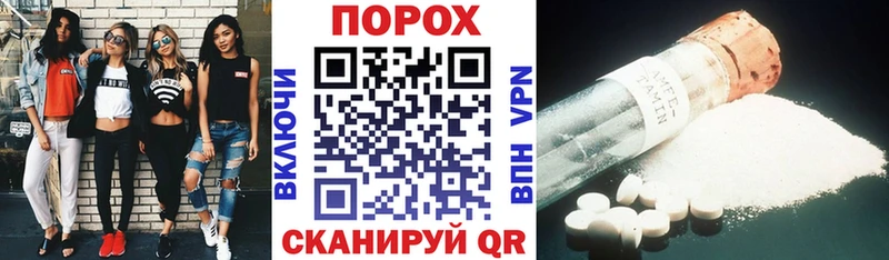 АМФ 97%  Лагань 