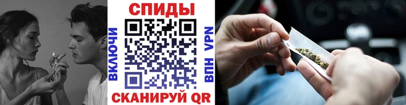Бутират вода  Лагань 