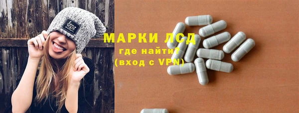 крисы Балахна