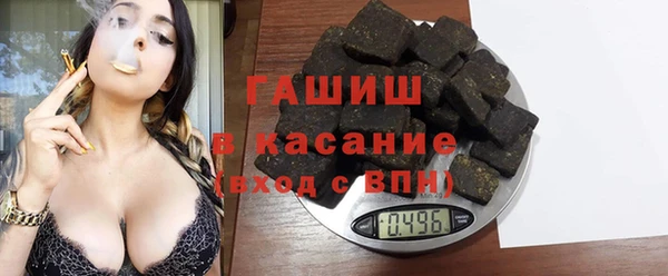 кокаин VHQ Балабаново