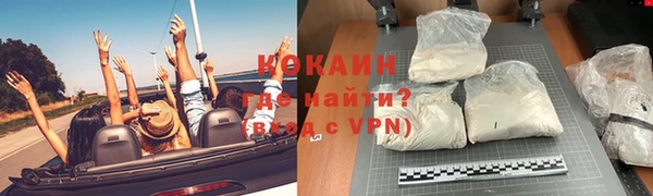 марки lsd Баксан