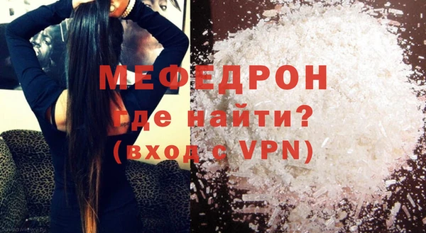 кокаин Лихославль