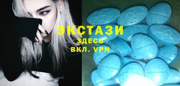 марки lsd Баксан
