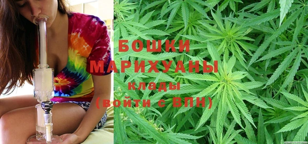 кокаин VHQ Балабаново
