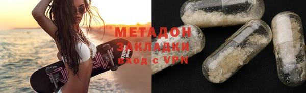 марки lsd Баксан