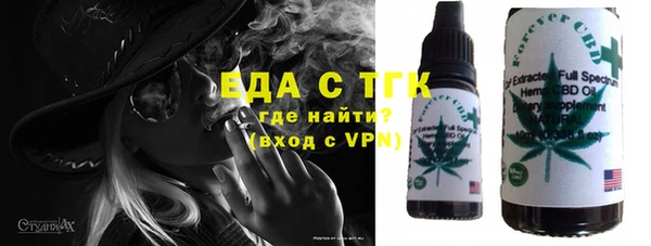 кокаин VHQ Балабаново