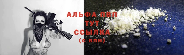 марки lsd Баксан