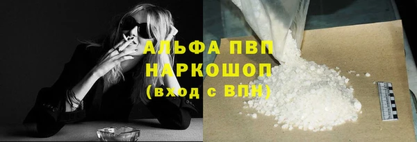 марки lsd Баксан