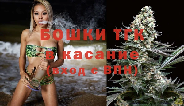 марки lsd Баксан