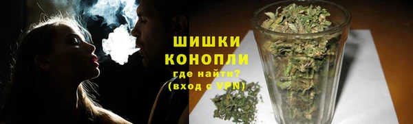 кокаин VHQ Балабаново