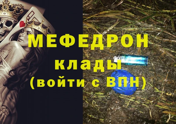 крисы Балахна