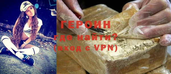 крисы Балахна