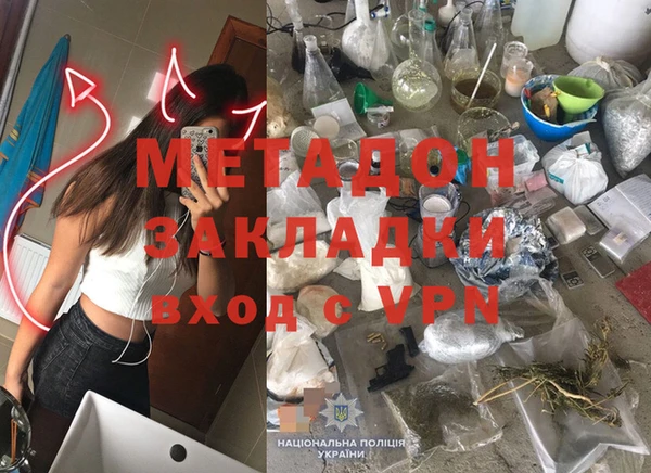 крисы Балахна