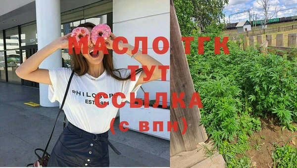 кокаин VHQ Балабаново