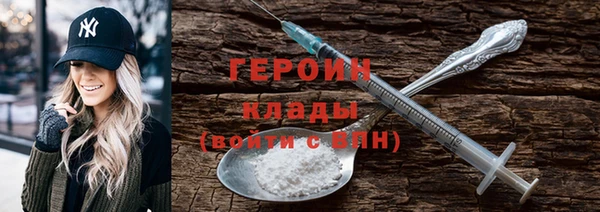 крисы Балахна