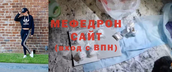 кокаин VHQ Балабаново