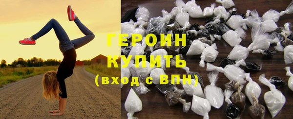 крисы Балахна