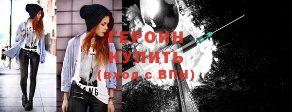 эйфоретик Лиски