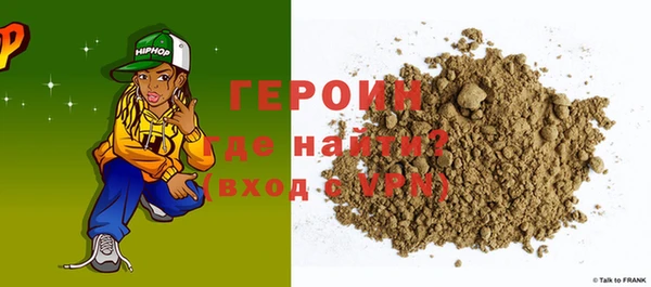 крисы Балахна