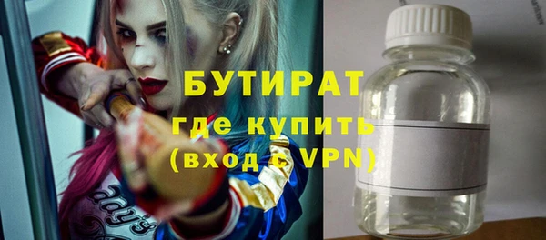 крисы Балахна