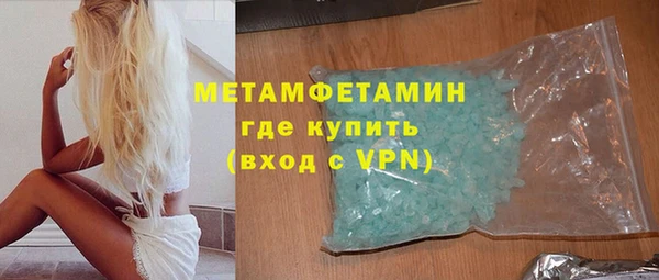 мдпв Переславль-Залесский