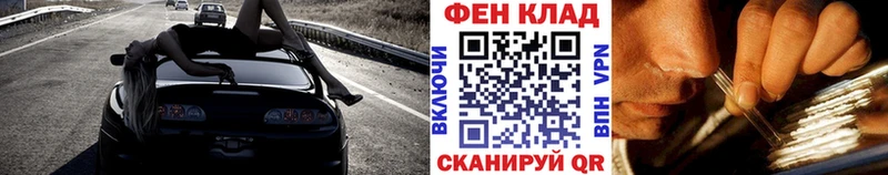 Метамфетамин винт  Лагань 